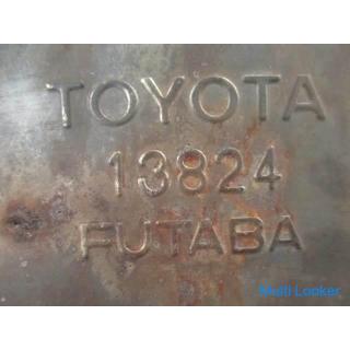 Lexus LS USF40 Schalldämpfer rechts hinten