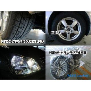 ☆ Das beste Auto! ZERO CROWN Royal Saloon 2.5 Premium 50. Auflage - Laufen 49.000 km ☆