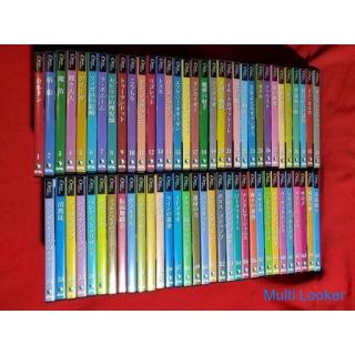 DeAgostini Opera Collection 65 Volume Set