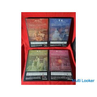 DeAgostini Opera Collection 65 Volume Set