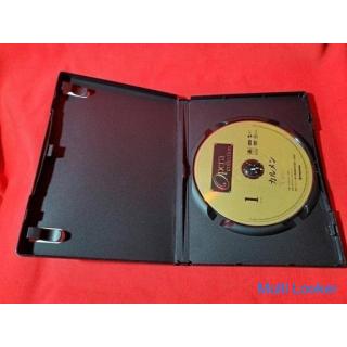 DeAgostini Opera Collection 65 Volume Set