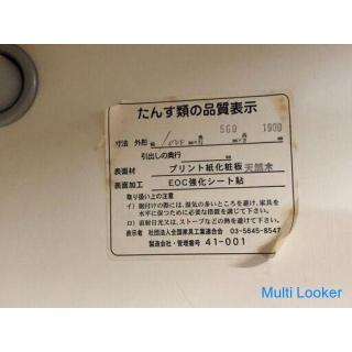 ☆ Schrankgröße Ca. Breite 100 cm x Tiefe 56 cm x Höhe 190 cm