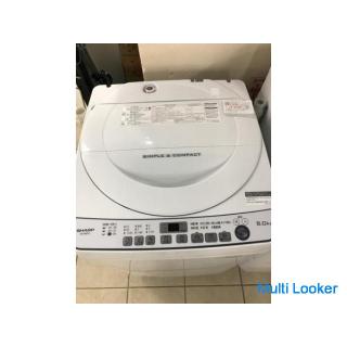 SHARP ES-G60TC 2017 6 kg Waschmaschine