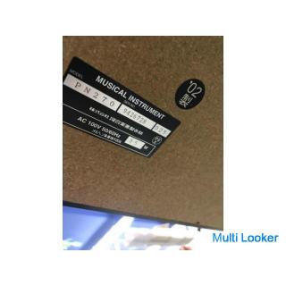 Kawai Piano PN270 2002 Elektronisches Klavier