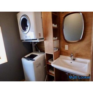 Renovierungshaus zu Fuß vom Bahnhof Shin-Osaka entfernt