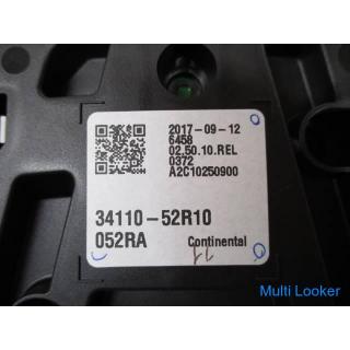 2017 Swift ZC83S Tacho 8509 km