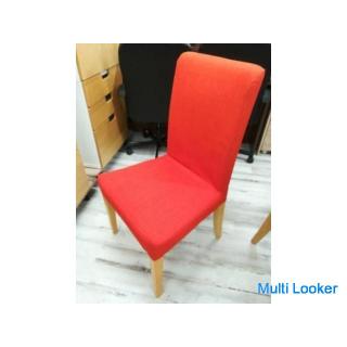 ★ Stuhl IKEA Red (Bezug ist abnehmbar)