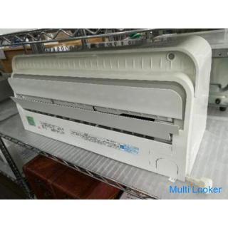 ★ Klimaanlage Toshiba [RAS-B406DRS (W)] 2016 machte 4k [3 Monate Garantie]