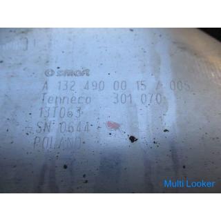 Smart Fortwo ABA-451380 451 Heckschalldämpfer