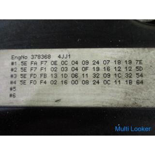 2013 ISUZU Elf TKG-NHR85AN 4JJ1 Motor