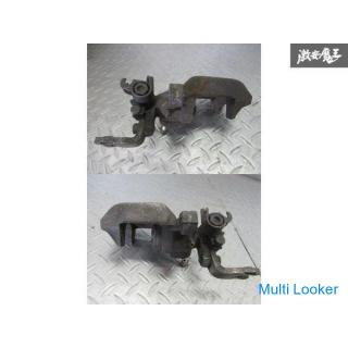 Mazda original FD3S FD RX-7 RX7 16 Zoll Hinterradbremssattel Single Push Links und Rechts Set Repara