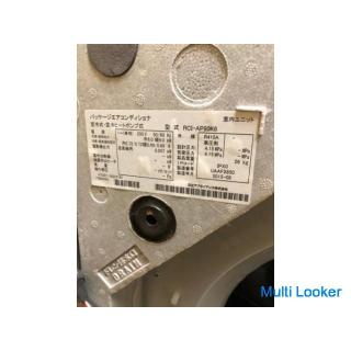 Hitachi Klimaanlage (Tenkase Typ) 3HP Modell RCI-AP80SH3 2017 Modell