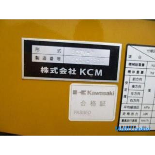 KAWASAKI 50ZV-2 # 0513