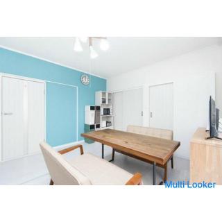 Genießen Sie ein angenehmes Leben auf dem Land, bequem zum Pendeln ins Zentrum von Nagoya! Teilen Si