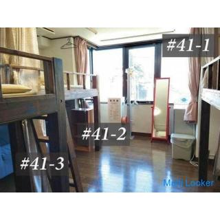 [Sofortiger Einzug möglich] [Gemeinschaftszimmer nur für Frauen 35.000 Yen / Monat] [Keine Nebenkost