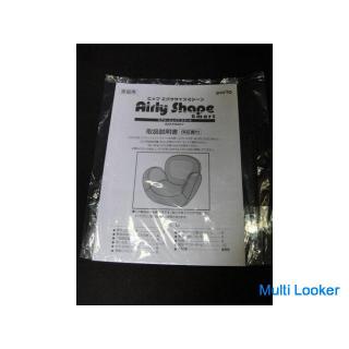 Tsukamoto Aim Airy Shape Hüftübung Hip Stretch Hip Up