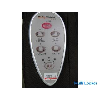 Tsukamoto Aim Airy Shape Hüftübung Hip Stretch Hip Up