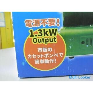 Keine Stromversorgung erforderlich Kassettenofen Tragbare Gasheizung Nur im Freien Kassettenzylinder