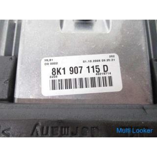 Audi A4 8K CDH Motor Computer 8K1907115D