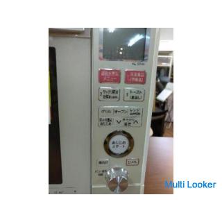 J009 ★ 6 Monate Garantie ★ Mikrowelle ★ SHARP RE-MS7 Made Year 2014