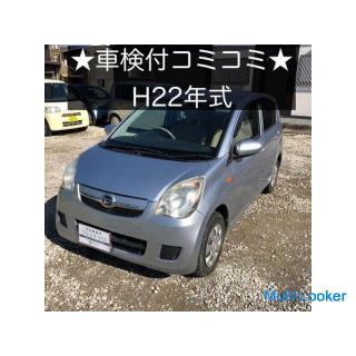 2010 Daihatsu Mira X Special (L285S)