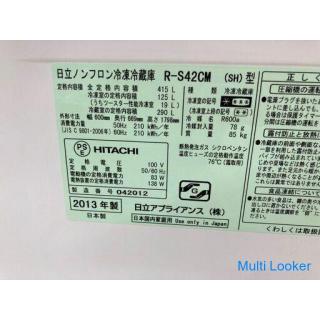 Hitachi 5-türiger Kühlschrank 2013 hergestellt R-S42CM