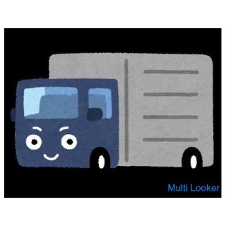 [Hart und einfach zu arbeiten ◎] 16.200 Yen pro Tag möglich ☆ 3t Fahrer! Hohe Behandlung wie täglich