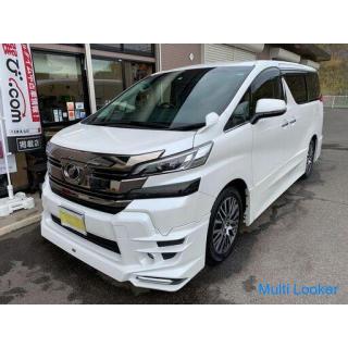 Toyota Vellfire 2.5Z-G Edition