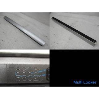 Toyota Vellfire GGH25W ANH20 Rechte vordere Türverkleidung