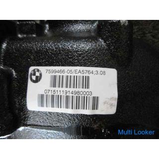 BMW 118i 1R15 F20 Hinterachsdifferential