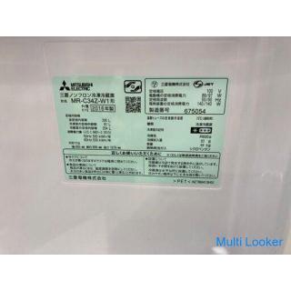 2016 Mitsubishi 3-türiger Kühlschrank MR-C34Z-W1