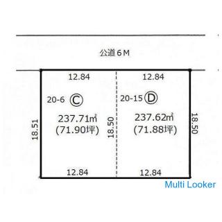 ★ 10 Gehminuten vom Bahnhof Kazusa-Ichinomiya der Sotobo-Linie entfernt, einem gepflegten Wohngebiet