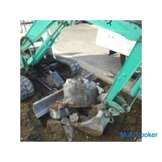 Dringende Rekrutierung ★ Demontage und Hackarbeiten im Innenraum! Tagesgehalt 16.000 Yen!