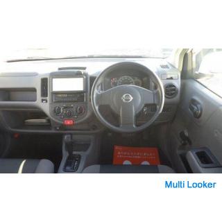 2012 Nissan AD elektrischer Einziehspiegel ABS