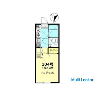 [Neu] [Kaution 0] [Nur jetzt, Maklergebühr 0 Yen] [Zusätzlicher Geschenkgutschein 20.000 Yen] [Wer z