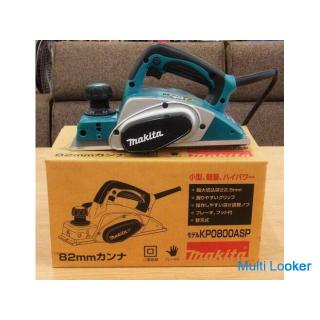 Makita Elektrohobel 82mm KP0800A Unbenutzter Artikel G-793