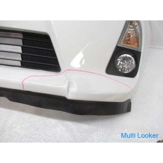 2014 Toyota Aqua NHP10 Frontstoßstange mit Nebel