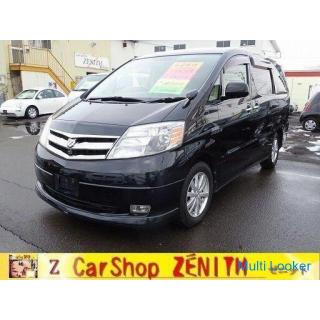 Toyota Alphard Hybrid 2.4 G Edition 4WD Navi-Rückfahrkamera mit beiden Kräften (schwarz)