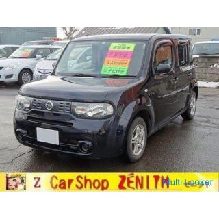 Nissan Cube 1.5 15X M Auswahl Navi TV Bluetooth Push Start (Schwarz)
