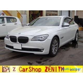 BMW 7er 740i Navi TV Rückfahrkamera Schiebedach (Perle)