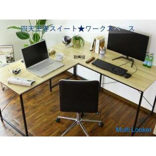 ✈️ GoTo Book nach Januar‼ stories stories 2 Geschichten 3LDK 70㎡ ✨ Kapazität 9 Personen ✨ Hochwertig