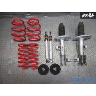 NISMO E52 Elgrand Suspension Stoßdämpfer 1 Einheit Sofortige Lieferung TE52 TNE52 PE52 PNE52 Regal C