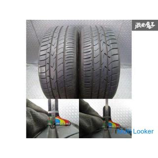 Nissan Original BNR32 Skyline GT-R 05U20 SK24 Schmiederad 16 Zoll 8J +30 PCD114.3 5 Löcher 4 Stück S