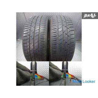 Nissan Original BNR32 Skyline GT-R 05U20 SK24 Schmiederad 16 Zoll 8J +30 PCD114.3 5 Löcher 4 Stück S