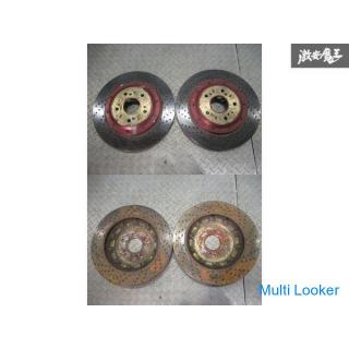 Unbekannter Hersteller RB1 Odyssey 4 POT Vorderradbremssattelrotor Links und rechts eingestellt Durc