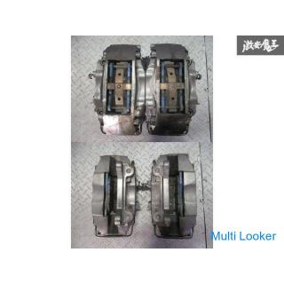 Unbekannter Hersteller RB1 Odyssey 4 POT Vorderradbremssattelrotor Links und rechts eingestellt Durc