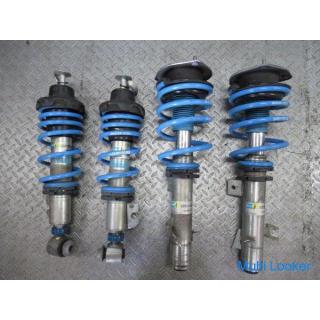 BILSTEIN BMW R56 MINI Cooper S Oberschwingungsantrieb Schraube Federung Einstellung der Stoßdämpfung