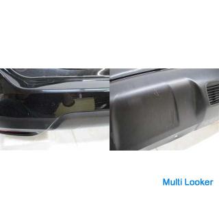 2015 Nissan X-TRAIL T32 Heckstoßstange