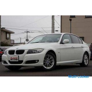 BMW (3 series) 320i High Line P LCI