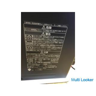 Guter Zustand 2018 Dainichi Blue Heater Ölventilatorheizung FW-5718SGXE6 Hergestellt in Japan